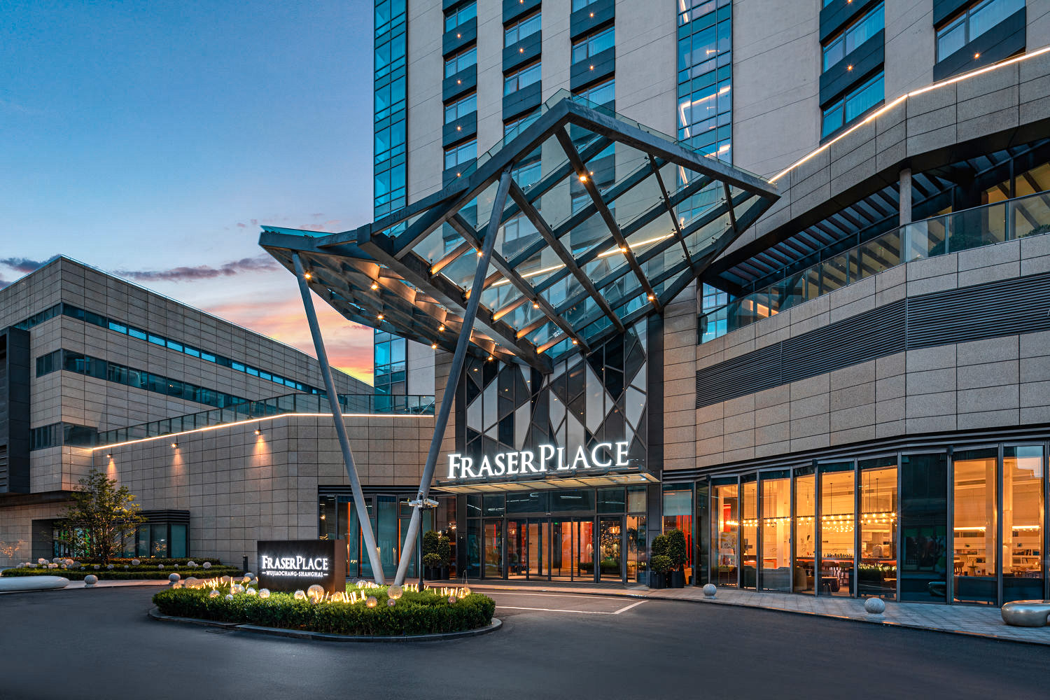 Fraser Place Wujiaochang